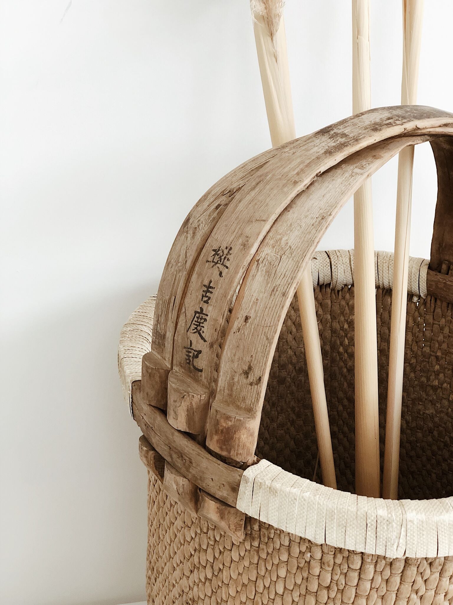 Nyko | Grain Basket - Tall - Barefoot Gypsy Homewares