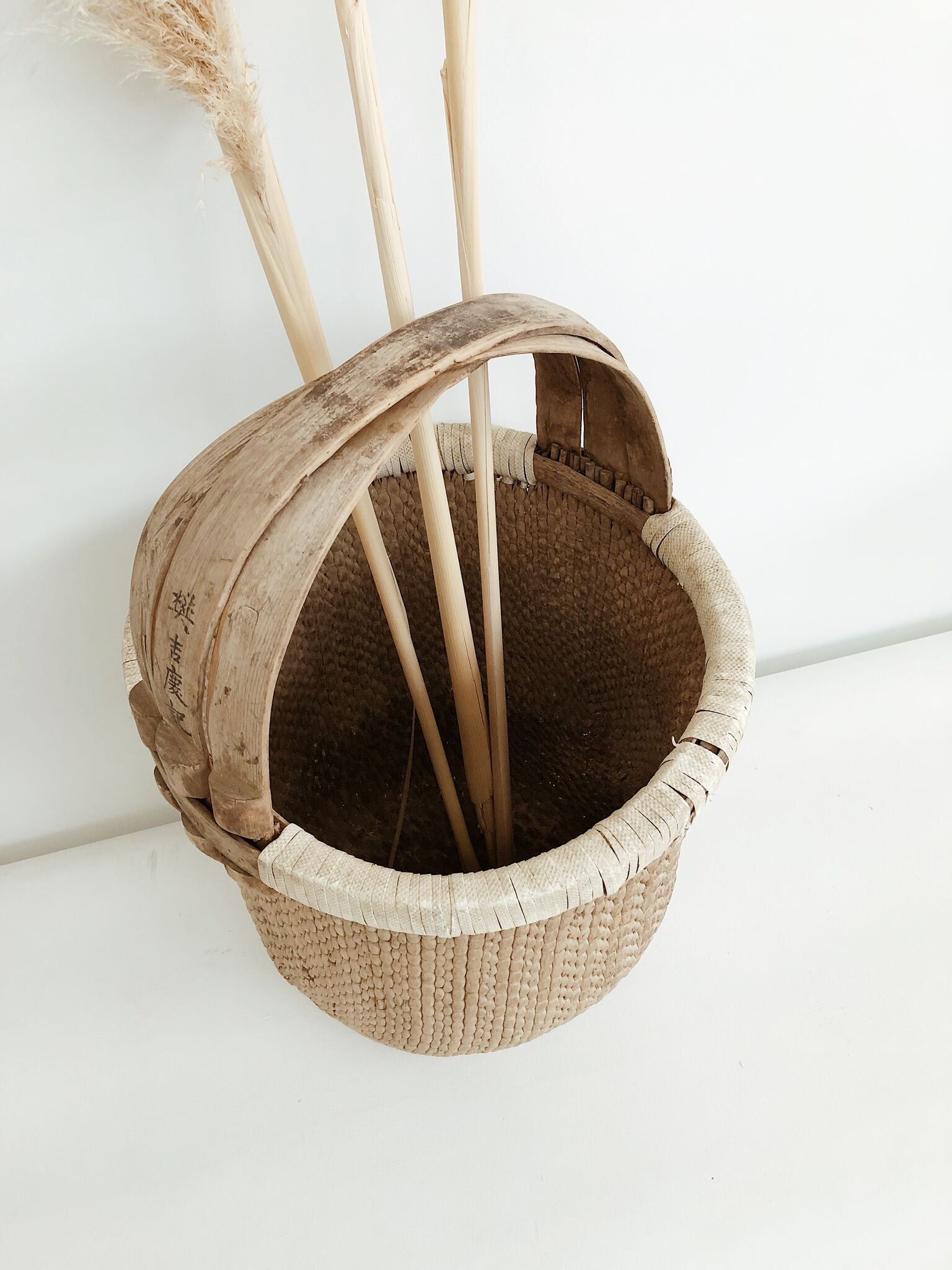 Nyko | Grain Basket - Tall - Barefoot Gypsy Homewares