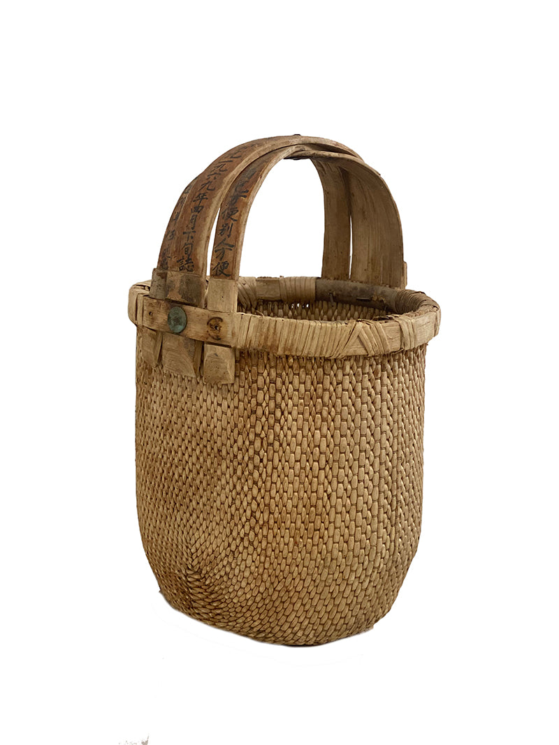 Nyko | Grain Basket - Tall - Barefoot Gypsy Homewares
